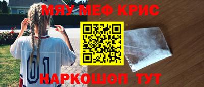 скорость mdpv Будённовск
