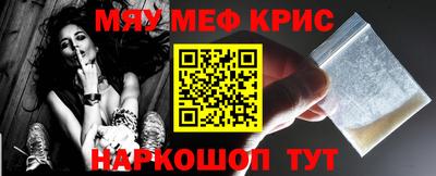 скорость mdpv Будённовск