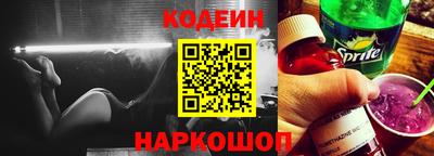 скорость mdpv Будённовск