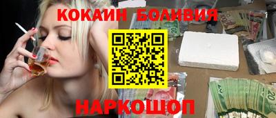 скорость mdpv Будённовск