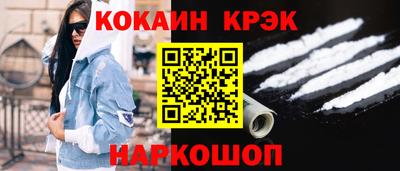 скорость mdpv Будённовск