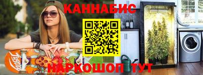 скорость mdpv Будённовск