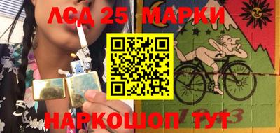 мдпв Бугуруслан