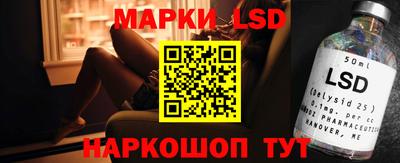 мдпв Бугуруслан