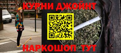 мдпв Бугуруслан