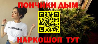 скорость mdpv Будённовск