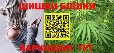 скорость mdpv Будённовск