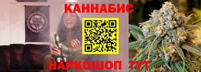 скорость mdpv Будённовск