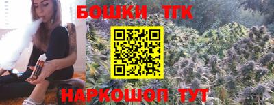 скорость mdpv Будённовск