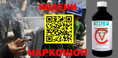 бошки Бузулук