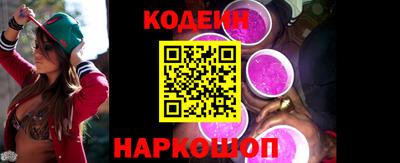 скорость mdpv Будённовск