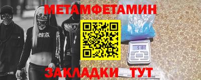 скорость mdpv Будённовск