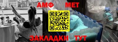 скорость mdpv Будённовск
