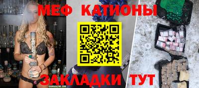бошки Бузулук